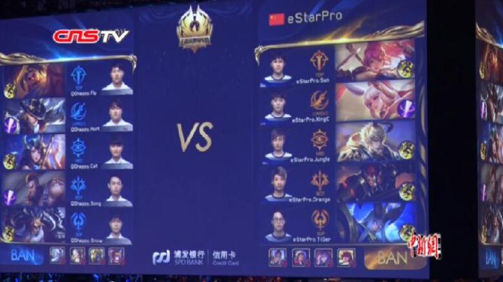 【视频】7月28日LPL夏季赛战果：OMG逆袭进前10，IG再迎来难题