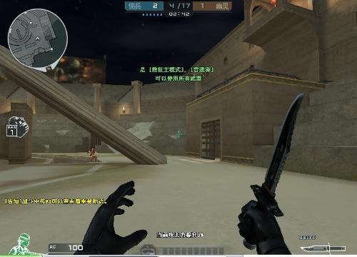 EliGE 回归 Team Liquid