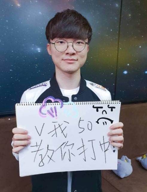 峡谷工具人投票结果出炉，Doinb果真白练了