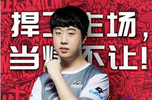 传闻： Foxy9 离开 Gen.G Esports