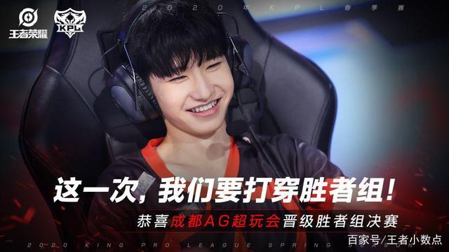 减少被后位