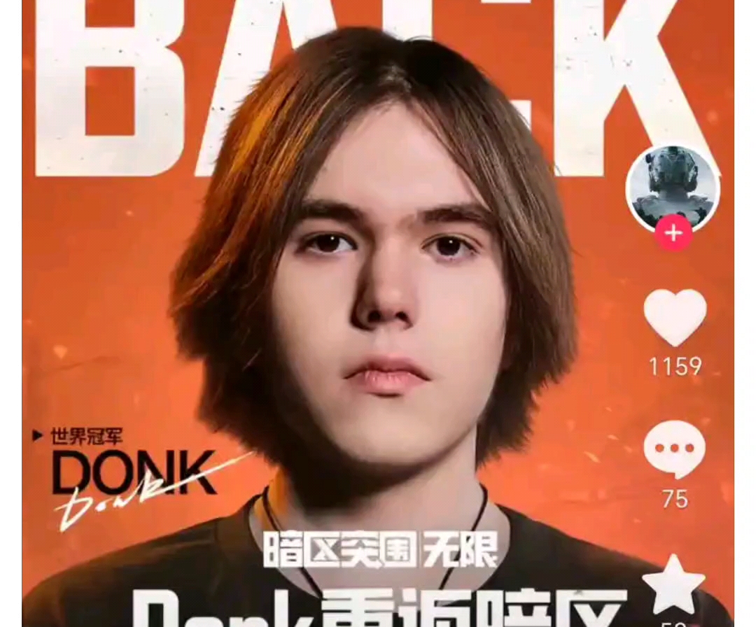 英文采访Doggo：SwordArt比较会制止我那些比较冲动的举动