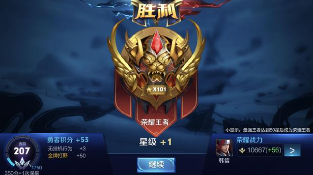 Wolves Esports 在 Omega 组中意外地取得了领先，而 XLG 在 VCT 2025： 中国第一阶段中获得了首场胜利。